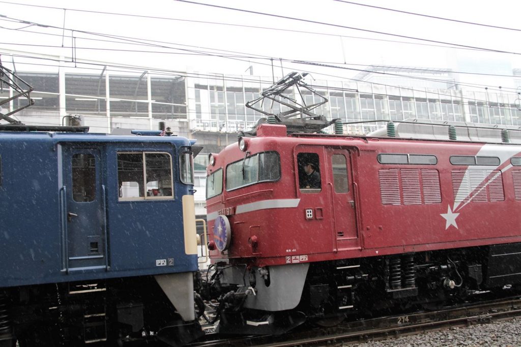 （EF81 97）