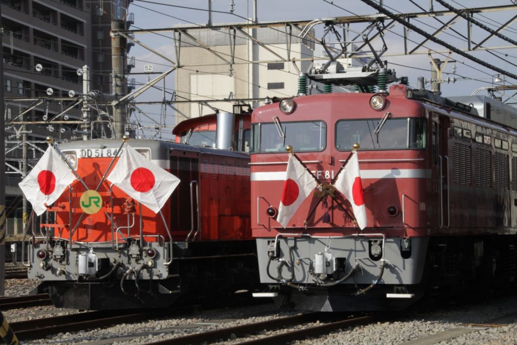 （EF81 81＆DD51 842日章旗）