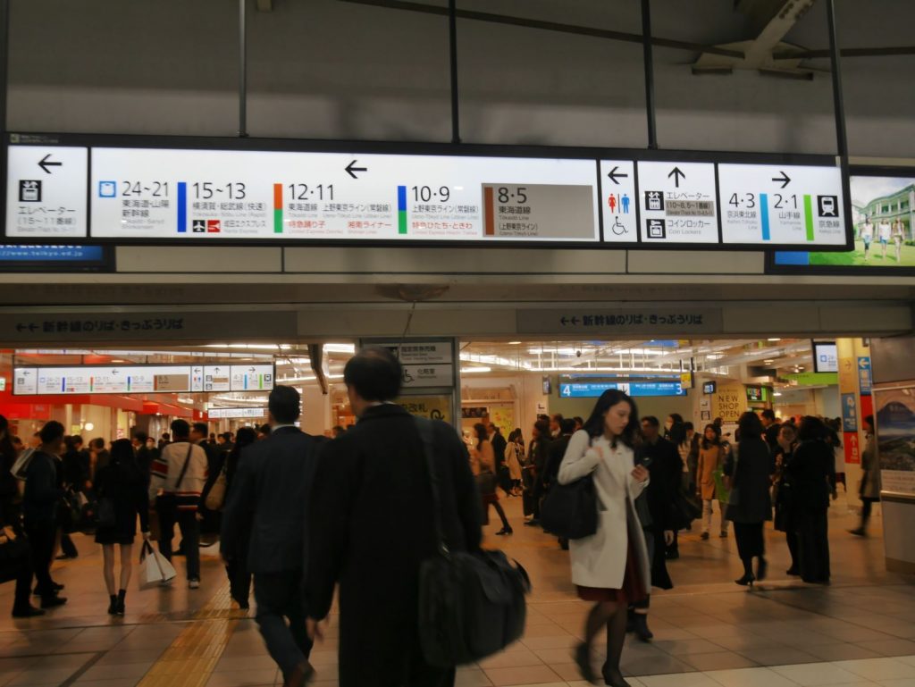 （品川駅）