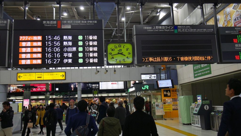 （品川駅６・７番線）