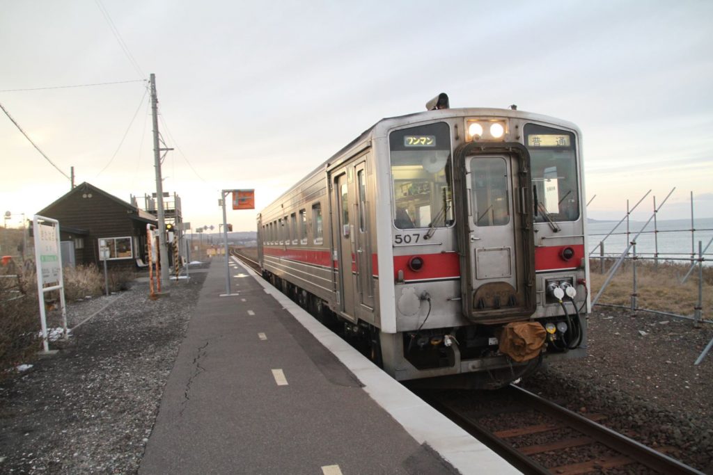 （釧網本線北浜駅）